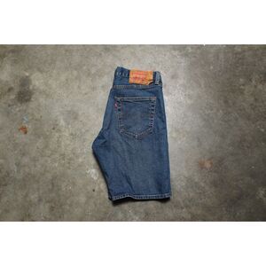 Vintage Y2k Levi's 501 Button Fly Jean Shorts - Size 32